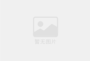 马山防水补漏公司的电话号码是多少?